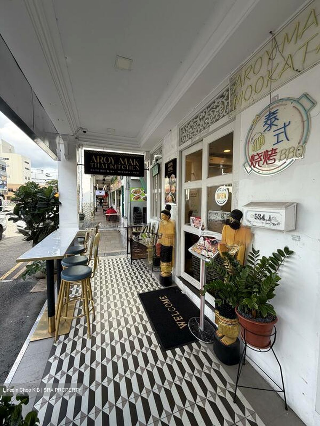 Macpherson Road (D13), Retail #513713101